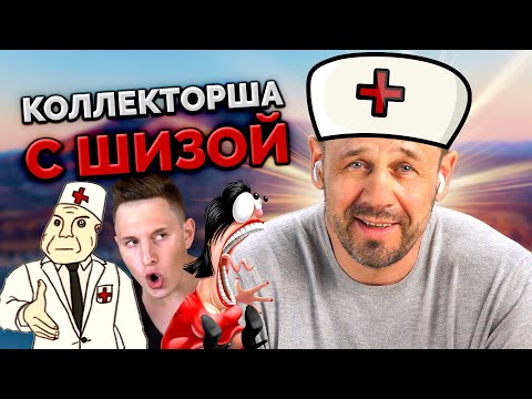 Видео: ДАЖЕ НЕ ДУМАЮ "УПЛАЧИВАТЬ" КРЕДИТ! | БАНКРОТСТВО | Кузнецов | Аллиам