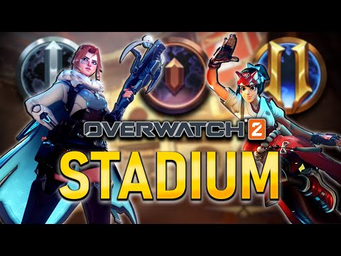 Видео: НОВЫЙ РЕЖИМ OVERWATCH 2 - СТАДИОН