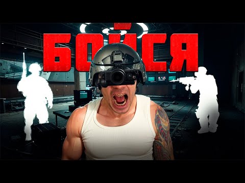 Видео: ОНИ БОЯЛИСЬ МЕНЯ ИЗ-ЗА Т7 В ABI