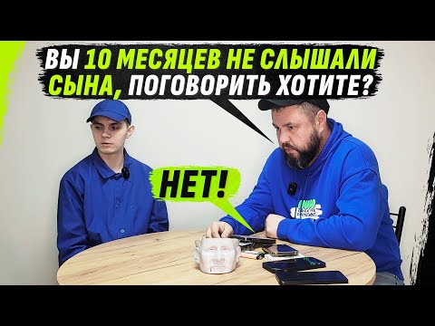 Видео: НЕ НУЖЕН НИ ЖЕНЕ, НИ ОТЦУ – ПРОСТО БЕZРАЗЛИЧЕН!
