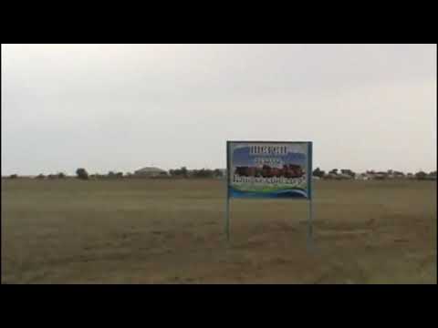 Видео: #Шеген ауылы. #Жангелді ауданы. #Торғай