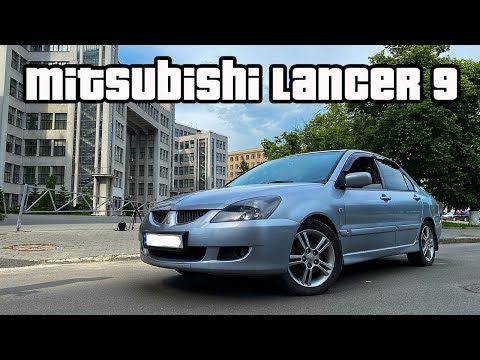 Видео: Mitsubishi Lancer 9 2.0 в 2021 - все еще лучшее первое авто!