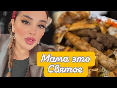 Видео: СЕГОДНЯ ОТКРЫТИЕ 🥳МАГАЗИНА ПЛАНИРУЮ ВМЕСТЕ С ВАМИ💖