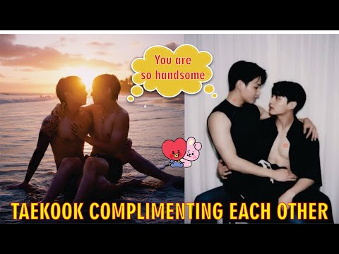 Видео: Только что Тэкуки делали друг другу комплименты в течение 10 минут подряд