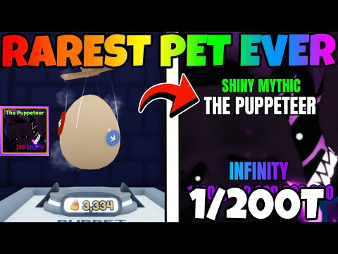 Видео: Я получил НОВОГО РЕДЧАЙШЕГО ПИТОМЦА INFINITY в Bubble Gum Simulator. ЗЛОУПОТРЕБЛЕНИЕ АДМИНИСТРАТО...