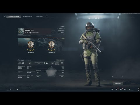 Видео: Развалил потное лобби на Арсенале/ Arena Breakout Infinite - ARSENAL 1,800,000 GAMEPLAY