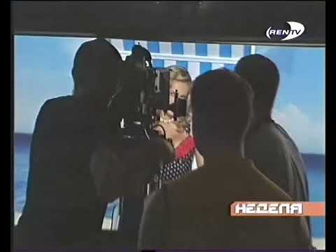 Видео: Блестящие. Съёмки клипа - Пальмы парами. Часть вторая Ren tv 2005г.