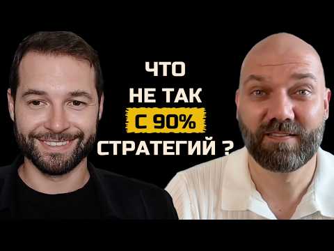 Видео: 4 вида лидерства: как создать пространство для роста команды и результатов