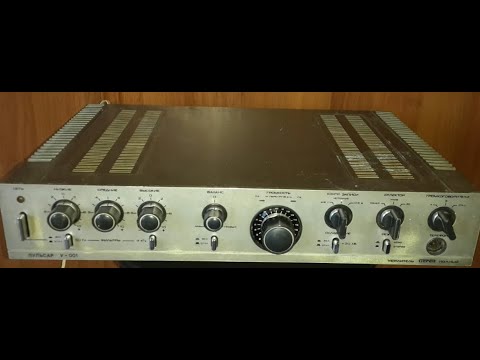 Видео: Реставрация усилителя Пульсар 001, аналог Кумира 001