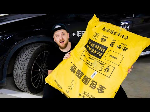 Видео: Самая Большая Посылка для Мерседеса с AliExpress!!!