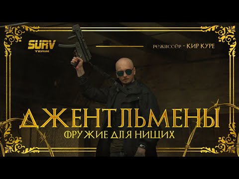 Видео: MP5K. Идеальный пистолет-пулемет? Или ствол для нищих? Тестируем и делимся мнением