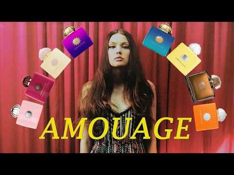 Видео: AMOUAGE! МИР РОСКОШИ ИЛИ КОШМАРОВ?