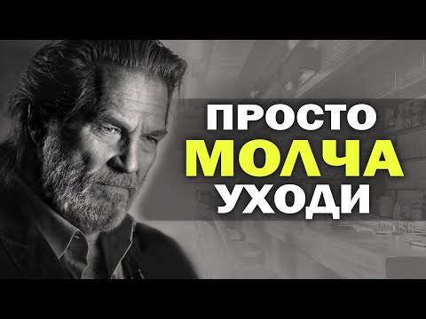 Видео: 30 правил которые решают 90% проблем