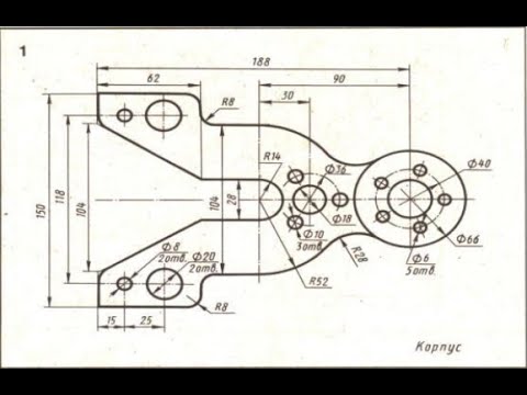 Видео: Видеоурок 012. Создание чертежа в КОМПАСЕ-3D V18.1. Корпус на формате А3.