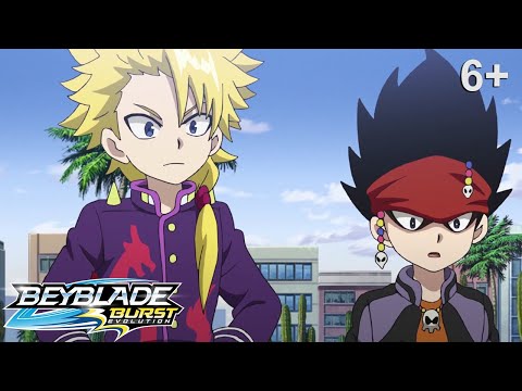 Видео: Beyblade Burst русский | сезон 2 | Эпизод 16 | В поисках Шу!