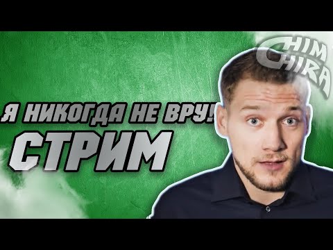 Видео: ✅ КАК ПОГРАНИЧНИК ПИРАМИДУ LTD7 РАЗОБЛАЧАЛ | ABRACADABRA - МОШЕННИК | ШОУ "ДО@Б@ЛСЯ!" #165