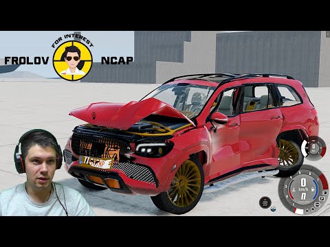 Видео: Краш тесты Mercedes Maybach GLS в BeamNG.drive//Frolov Ncap.