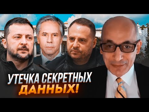 Видео: 💥ЮНУС: Ермак СРОЧНО полетел в США - есть детали! Секретный пункт из плана Зелинского СЛИЛИ В ПРЕССУ