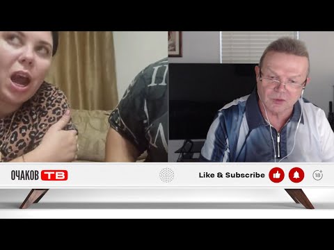 Видео: Пaмпушка не углубляется