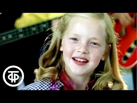 Видео: "Песенка о снежинке" из телефильма "Чародеи" (1982)