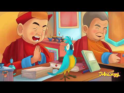 Видео: Сайнтай нөхөрлөвөл сарны гэрэл