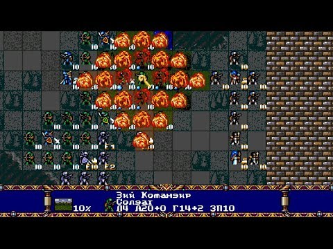 Видео: Прохождение "Warsong" на 99,38%. Серия 4: Форт Баярда [Сценарии 7 и 8]