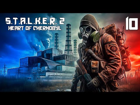 Видео: S.T.A.L.K.E.R. 2 СЕРДЦЕ ЧЕРНОБЫЛЯ #10 ЗАКОН БУМЕРАНГА