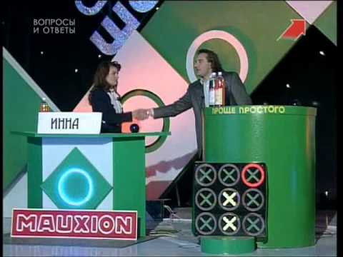 Видео: Проще простого. 47 выпуск