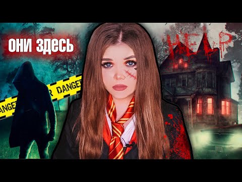 Видео: ПОСЛЕДНИЙ ДЕНЬ РОЖДЕНИЯ!