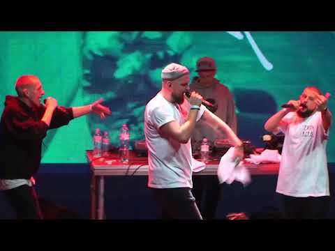 Видео: PVNCH запис стріму 9 Листопада у Атласi (ПроМОВАфест)