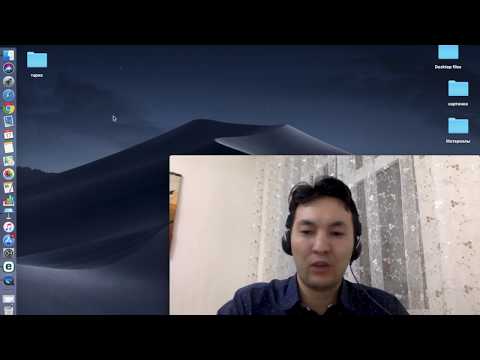 Видео: Уақытты тиімді пайдалану және жұмыстарды дұрыс ұйымдастыру Эйзенхауер Матрицасы.