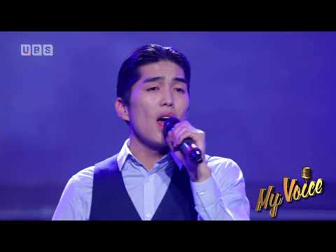 Видео: Byambasuren.B | Б.Бямбасүрэн #144 | Надад өгөөгүй хайр My Voice үндэсний шоуны оролцогч