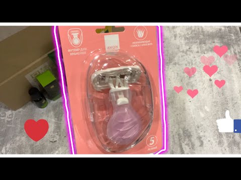 Видео: СУПЕР КЛАССНЫЕ НОВИНКИ 🔥❤️ ЭЙВОН 🛍️ AVON 👉НОЯБРЬ 2️⃣0️⃣2️⃣4️⃣