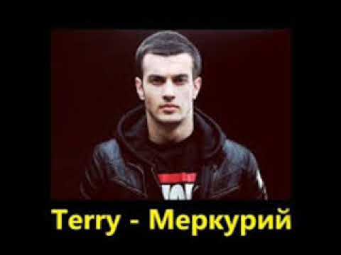 Видео: TERNOVOY — Меркурий (Премьера трека, 2018)