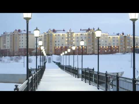 Видео: Салехард - Река Преображенка (Шайтанка). Панорама набережной. (Ямало-Ненецкий АО)
