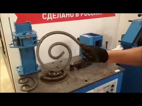Видео: Обзор Станок для гибки завитков BLACKSMITH V1-16
