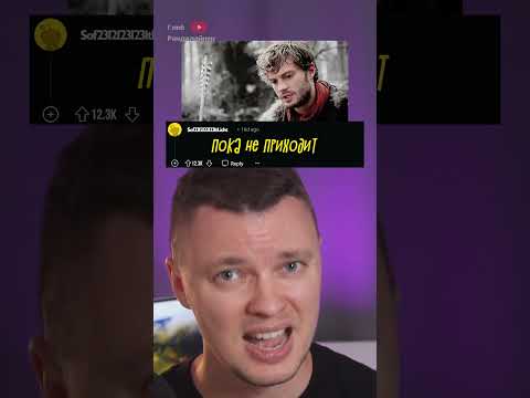 Видео: Признаки Настоящей Любви ❤️