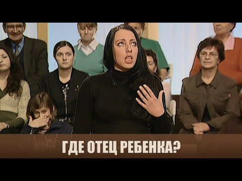 Видео: Все под контролем - Дела семейные #сЕленойДмитриевой