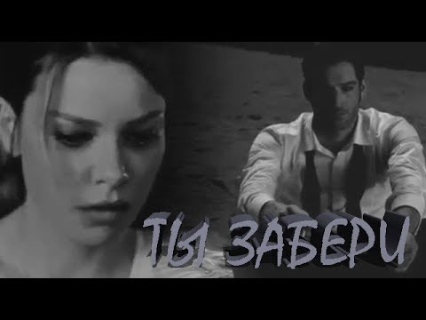 Видео: ХЛОЯ & ЛЮЦИФЕР II ТЫ ЗАБЕРИ