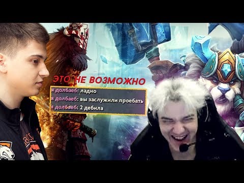 Видео: РАМЗЕС ГОРИТ В КАТКЕ С АЛОХОЙ | ВЫ ЗАСЛУЖИЛИ ПРОИГРАТЬ | RAMZES666 + ALOHADANCE