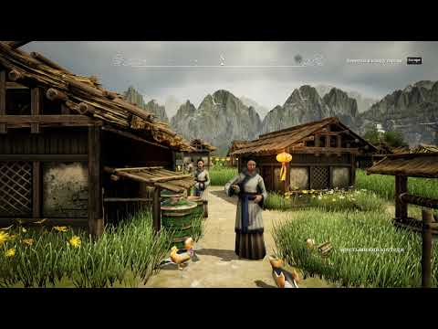 Видео: Celestial Empire прохождение на русском в 4K RTX5070