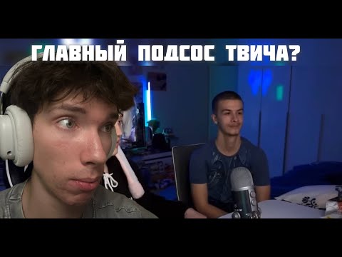 Видео: ИВАН ЗОЛО - ОТСТАЛЫЙ СЫН НЕКОГЛАЯ СЛОВИЛ ЗВЕЗДУ