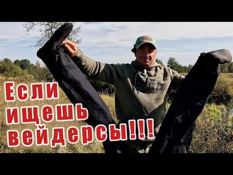 Видео: ТЕСТ ЗАКОНЧЕН!!! ПОЛНЫЙ РАЗБОР ПОЛЁТОВ ПО ЭКИПИРОВКЕ ОТ FINNTRAIL!!!