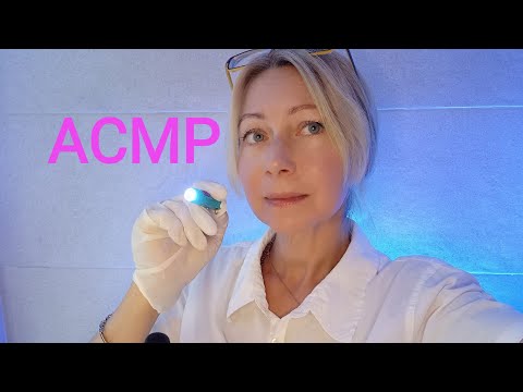 Видео: АСМР На приёме у Терапевта. Ролевая игра. Тихий голос.