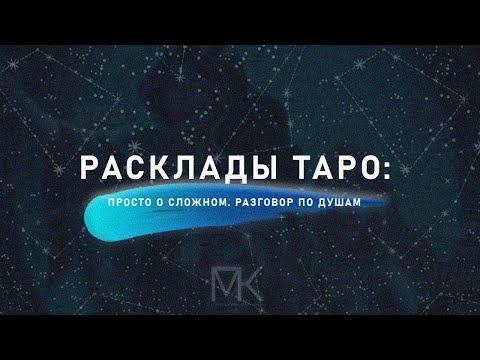 Видео: ПРИШЛО ВРЕМЯ ДЕЛАТЬ ВЫБОР!!!