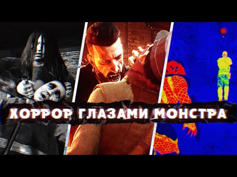 Видео: Безумный стиль обратного хоррора [Страшно, вырубай!]