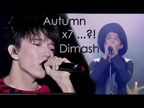 Видео: Late Autumn - Dimash x7 ("дуэт" с собой) + текст/перевод [Поздняя Осень - Димаш Кудайберген]