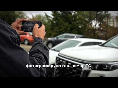 Видео: Установили GPS-трекер на новый Changan 2023 года без единой врезки в штатную проводку!