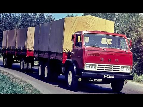Видео: Как ЗИЛ стал КАМАЗом. Факты против сказок