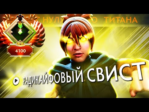 Видео: АВАНТЮРНЫЕ КРИТЫ и АРМЛЕТ НА МАРСИ - ИМБА! | Marci 7.39 | Radikaifa